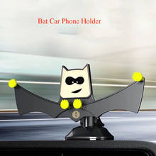 Bat Style Adjustable Mobile Phone Bracket Car Air Outlet Phone Holder Mount Stand For Smartphone Car Accessories 2024 - buy cheap