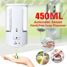 450mL Wall Mounted Automatic Soap Dispenser	Infrared Induction Smart Liquid Soap Dispenser for Kitchen Bathroom Accessory 2024 - buy cheap