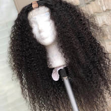 Peluca de cabello humano rizado para mujer, postizo de 26 pulgadas, 250% de densidad, parte en U, brasileño, sin pegamento 2024 - compra barato