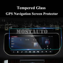 Protetor de tela de navegação gps para land rover, 10.2 polegadas, range rover l405, range rover sport 2004-2012, 1 peça, acessórios automotivos internos 2024 - compre barato