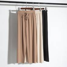 Pantalones de pierna ancha para mujer, pantalón de cintura alta con cordón elástico, ropa de trabajo, primavera, verano, 2021 2024 - compra barato