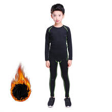 Комплект детского зимнего термобелья, штаны и одежда, быстросохнущие теплые подштанники для мальчиков, комплект теплого термобелья для фитнеса 2024 - купить недорого