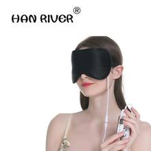 Hanriver-máscara para os olhos 2018, novo estilo, produtos de alta qualidade, 100% seda pura, usb, seda, vapor, aquecimento do sono 2024 - compre barato