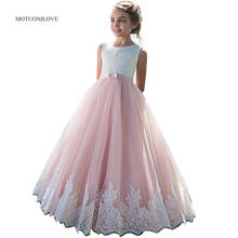 Vestido de tul de encaje rosa para niña, vestidos de princesa para desfile, baile de graduación, fiesta de cumpleaños, 2019 2024 - compra barato