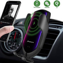 FLOVEME R3 Car Smartphone Holder Stand Auto Sensor Clamp Wireless Charger Phone Holder In Car Wireless Charging Stand For Mobile 2024 - buy cheap