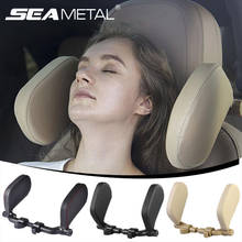 Adjustable Car Pillow Headrest  Neck Support Pillow For Kids Pillow And Adults Auto Seat Head Cushion Car Interior Accessories 2024 - buy cheap