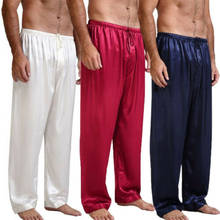 Summer New Mens Loose Satin Pants Sleep Bottoms Nightwear Ice Silk Home Pajamas Sleepwear Trousers 4 Colors 2024 - buy cheap