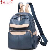 Bags for women 2020 new wild quality sewing backpack PU leather girl schoolbag college style fashion travel backpack hot sale 2024 - buy cheap