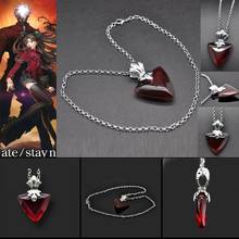Мультяшная аниме-игра Fate/Stay Night периферическая цепочка Rin Tohsaka реквизит для косплея аксессуары ожерелье в форме сердца подарок 2024 - купить недорого