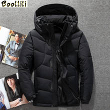 Boolili New  Fashion Winter White Duck Down Jacket men brand male warm down Coat top quality fashion casual blue down Parkas men 2024 - buy cheap