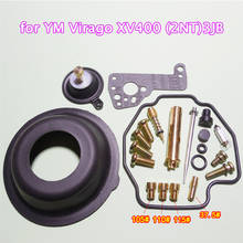 Motorcycle Carburetor Repair Kit for YM Virago XV400 (2NT)3JB With Large and Small Diaphragm 2024 - buy cheap