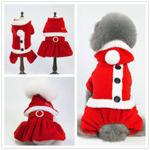 Рождественская куртка для собак, зимняя теплая одежда для домашних животных, пальто для маленьких собак, одежда для домашних животных, костюм для щенка, куртки с Санта-Клаусом 2024 - купить недорого
