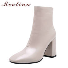 Meotina Women Ankle Boots Shoes Square Toe Chunky Heels Lady Short Boots Zip Extreme High Heel Boots Female Autumn Beige Size 45 2024 - buy cheap