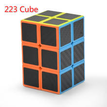 Lefun-cubo mágico sin pegatina de fibra de cartón negro para niños, juguetes profesionales de rompecabezas, 2x2x3, 2x3x3, 223 2024 - compra barato