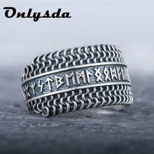 Dropshipping 316L Stainless steel Odin Norse Viking Amulet Rune MEN Ring fashion words RETRO Rings Jewelry Man Gift OSR682 2024 - buy cheap