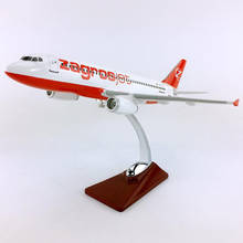 32CM 1:200 Airbus A320-200model Iraqi Airlines Zagrosjet with base alloy aircraft plane collectible display model toy collection 2024 - buy cheap