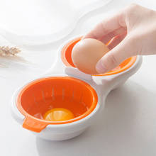 Double Tray Drain Egg Steamer Cooking Appliances Baking Accessories Hollow Microwave Oven Steamer Kitchen Accessories  Egg Mold 2024 - buy cheap