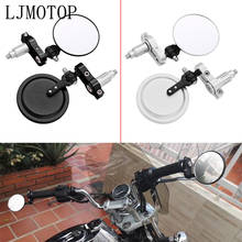 Зеркало заднего вида для мотоцикла Yamaha TTR 125 250 600 XT250 TRICKER DT 230 125 2024 - купить недорого