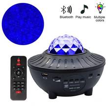 Colorful Starry Sky Galaxy Projector Blueteeth USB Voice Control Music Player LED Night Light USB Charging Projection Lamp Tools 2024 - buy cheap