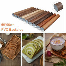 Fondo de PVC de grano de madera para fotografía, telón de fondo de papel impermeable antiarrugas para comida, artículos de joyería Mini, 60x90cm 2024 - compra barato
