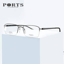PORTS Titanium Optical Glasses Men, Specs Frame for Men Eyeglasses Pure Titanium Prescription Glasses Frame POM12904 2024 - buy cheap