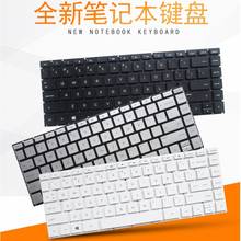 New For HP Pavilion X360 14-BA 14T-BA 14M-BA 14-BW 14g-br 14-bs015la 14-bs016la 14-bs017la us English laptop keyboard 2024 - buy cheap