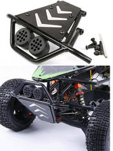 Parachoques delantero de Metal para HPI Baja 5T 5SC Rovan KM Baja 5b buggy rc, piezas de coche 2024 - compra barato