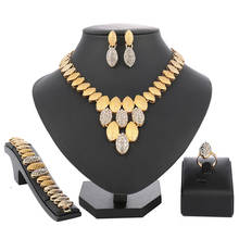 Longqu nigerian Women Wedding jewelry set Exquisite Dubai Gold bridal Jewelry Set African woman Costume Jewelry Set Wholesale 2024 - buy cheap