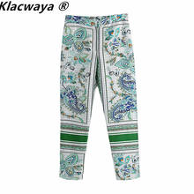 Klacwaya ZA Women 2021 Summer New Style Holiday Style Flower Printed All-Match High-Waist Printed Pants 2024 - buy cheap