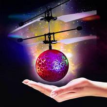 Drone de indução infravermelha com luzes de led, drone de bola de iluminação com flash, detecção de gestos de brinquedo para crianças, não precisa usar controle remoto u 2024 - compre barato