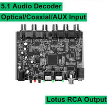 Módulo dac refletor digital de 5.1 canais, pcm, óptico, dts, rca, hifi, áudio estéreo, home theater, decodificador, amplificador de placa 2024 - compre barato