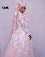 Pink Muslim Wedding Dresses Long Sleeves A-Line Appliques Scarf Vestido De Noiva Dubai Arabic Wedding Gown Bride Dress 2024 - buy cheap