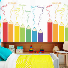Adesivo de parede colorido para crianças, desenho animado, lápis para crianças, sala de estar, diy, jardim de infância, mural, decoração para casa, 40*60cm 2024 - compre barato