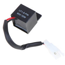 Hot sale Motorcycle 2 Pin 12V  Signal Rate Control Relay LED Turn Signals Light Flasher Blinker Flasher Relay 2024 - buy cheap