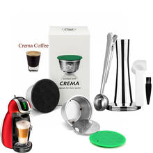 Кофейные фильтры iCafilas для Dolce Gusto Crema, многоразовые кофейные капсулы из нержавеющей стали, Pod Nescafe Baskets, чашка Lumio 2024 - купить недорого