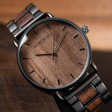 Relógio masculino quartz de madeira bobo bird, relógio casual de pulso com pulseira de madeira para presente para ele, com dropshipping 2024 - compre barato