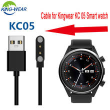 Кабель для смарт-часов KINGWEAR KC05, оригинальный кабель для зарядки часов KINGWEAR KC05, 4G, запасной кабель, 2pin, магнитное зарядное устройство, аксессуар Kc05 кабель 4pin Магнитная Зарядка kw05 Pro USB Кабель заря 2024 - купить недорого