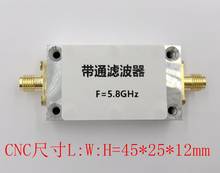 NEW 5.8GHz band-pass filter, wireless image transmission filter, WiFi and other receiver anti-interference special SMA 2024 - buy cheap