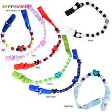 1PC New Baby Pacifier Clip Pacifier Chain Dummy Clip Nipple Holder For Nipples Children Pacifier Clips Teether Anti-drop Rope 2024 - buy cheap