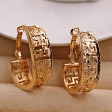 Модные круглые золотые серьги-кольца RLOPAY для женщин, золотые круглые серьги, ювелирные изделия для свадьбы, юбилейного подарка, аксессуары 2024 - купить недорого