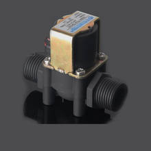 180 Celsius High temperature resistant solenoid valve Drain Valve preservative plastic valve water valve 2024 - buy cheap