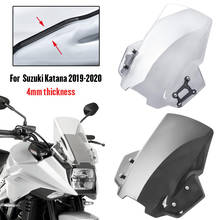 Ветровое стекло для Мотоцикла Suzuki Katana GSX-S1000S GSXS 1000 S 2019 2020 2024 - купить недорого