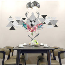 2021 New Style Geometric Triangle Flower Spotted Deer Wall Stickers Art Home Decor Vinyl Decorated Decals Living Room Decoration 2024 - buy cheap