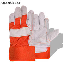 Бренд QIANGLEAF, мужские рабочие перчатки для сварки, защитные износостойкие перчатки, бесплатная доставка, QY1643 2024 - купить недорого
