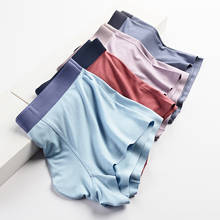 Fashion Men Underwear Panties Lingerie Solid Underpants Cueca Male Panties Cotton Underwear Breathable Shorts 2024 - buy cheap