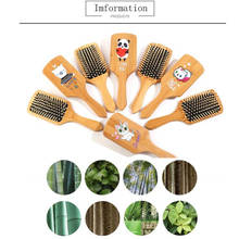 1PC Wood Comb Professional Anti-static Cushion Hair Loss Massage Brush Hairbrush Comb Scalp Hair Care Healthy bamboo comb 2024 - buy cheap