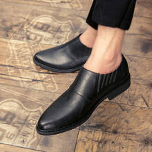 Однотонные Мужские модельные туфли без шнуровки классические туфли-оксфорды в стиле ретро с острым носком; однотонные демисезонные мужские туфли из натуральной кожи 2024 - купить недорого