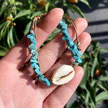 SAY HELLO Boho Fashion Handmade Shell Bracelet Beads Rope Braided Adjustable Ladies Bracelet Boho Jewelry Gift Women B10301 2024 - buy cheap