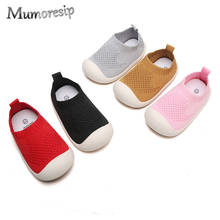 Mumoresip-zapatos informales para niños y niñas, zapatillas de tela suave y transpirable, Color caramelo, para primavera y verano, 2021 2024 - compra barato