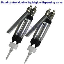 High pressure  hand control double liquid glue gun AB manual glue gun double liquid valve manual dispensing valve 2024 - buy cheap